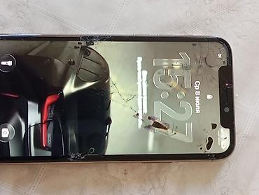 razen 7: IPhone 11 Pro, Б/у, 64 ГБ, Золотой — 8