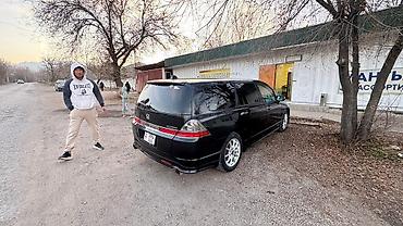 Honda: Honda Odyssey: 2006 г., 2.4 л, Автомат, Бензин, Минивэн — 5