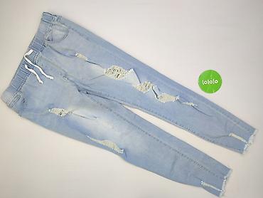 drain: Jeansy damskie, rozmiar XL — 2