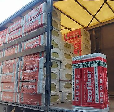 Другие фасадные материалы: 📲☎️ Оптом баада алсаңыздар болот 🏗🏢 ГКЛ,Базальт,Профиль ; — 19