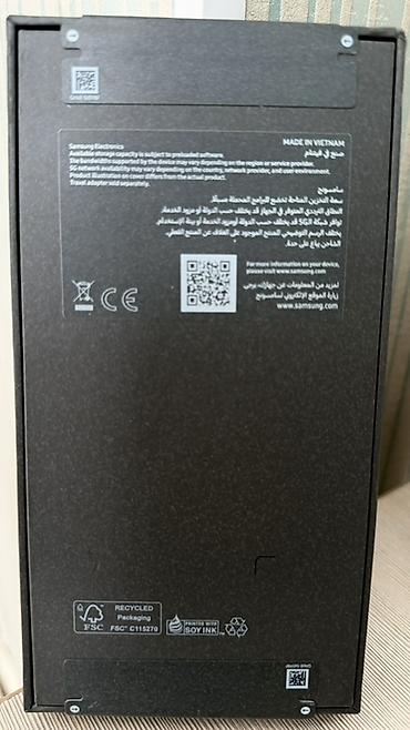 samsung a22: Samsung Galaxy S26 Ultra, Новый, 256 ГБ, цвет - Черный, 2 SIM — 2