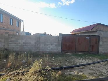домик кантенер: Участок 6 соток с домом Геолокация: Иссык-Куль, Чолпон-Ата — 4