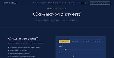 автоматизация бизнеса: 🚀 Специальное предложение для первых клиентов! Запускаю разработку — 2