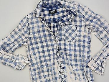 cropp one piece: Cropp, Koszula damska, rozmiar S — 1