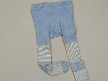 rajstopy w kropki calzedonia: Pozostałe ubranka dla niemowląt, 12-18 m, stan - Zadowalający