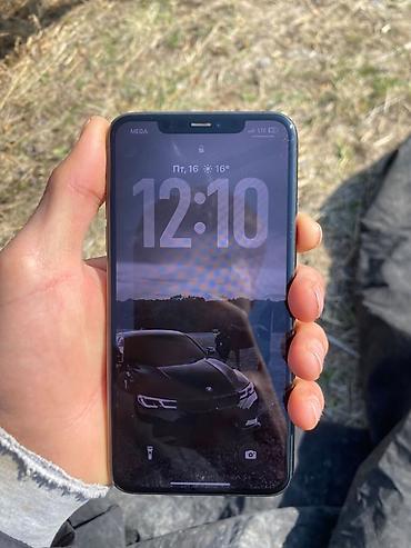 maimashi часы: IPhone 11 Pro, Max,256 ГБ, цвет Space Gray. Характеристики и детали — 1