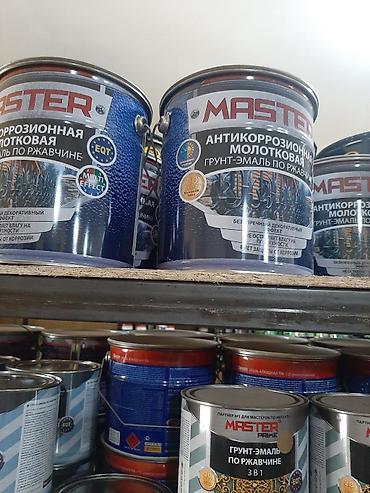 Грунт-эмаль 3 в 1: Краски 3в1 грунт эмаль производства Смоленского ЛКЗ оптом и в розницу — 4