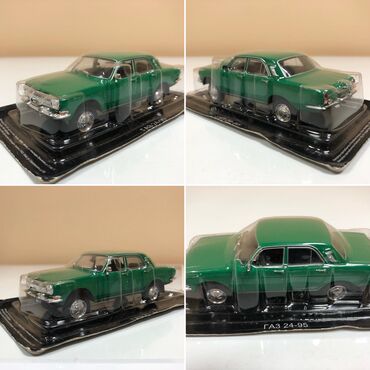 Avtomobil modelləri: QAZ, 2000 il, 1:43, Pulsuz çatdırılma, Ödənişli çatdırılma, Rayonlara çatdırılma — 6