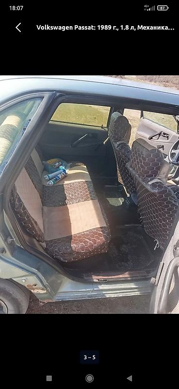 пасса б3: Volkswagen Passat: 1989 г., 1.8 л, Механика, Бензин, Седан — 5