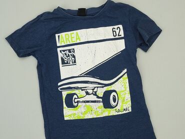 beżowa koszulka: T-shirt, 12 years, 146-152 cm, condition - Good