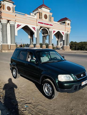Honda: Honda CR-V: 2001 г., 2 л, Автомат, Бензин, Кроссовер — 2