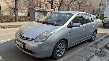 Toyota: Toyota Prius: 2008 г. — 2