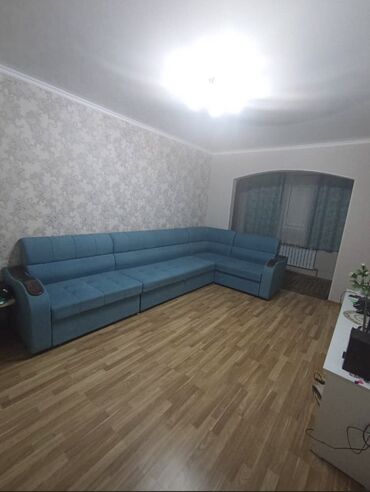 диван сезим: Бүктөмө диван, Колдонулган, Үчтүк, Vilyur