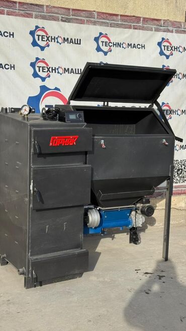 Котлы: Котел Напольный, Стальной — 4