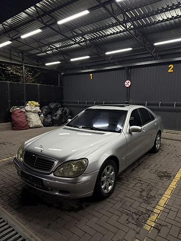 jac автомобиль цена бу: Mercedes-Benz S-Class: 2000 г., 3.2 л, Автомат, Бензин, Седан — 2