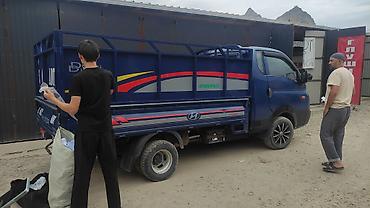 компрессоры б у: Hyundai Porter II грузовой бортовой малотоннажник - Двигатель: дизель — 6