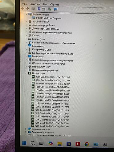512: Ультрабук, Б/у, Intel Core i7 — 8