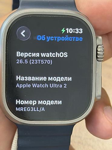 iphone 800: İşlənmiş, Smart saat, Apple, Sensor ekran, rəng - Gümüşü — 3