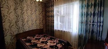 nova grant: Срочно! Продаю дом в начале Новопокровкиближе к городу.Срочно!Торг в — 3