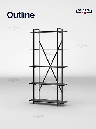 Книжная полка, Новый, Напольная, Платная доставка