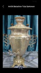 вазы из богемского стекла: 8lt Antik Batashov Tula samovarı - Orijinal rus istehsalı Batashov