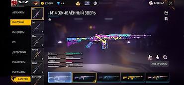 бу буюмдар: Игровой аккаунт Free Fire с расширенным арсеналом и редкими скинами — 5