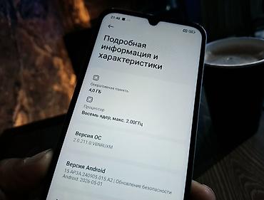 redmi note 5: Redmi, Redmi 15C, Б/у, 256 ГБ, цвет - Голубой, 1 SIM, 2 SIM — 10