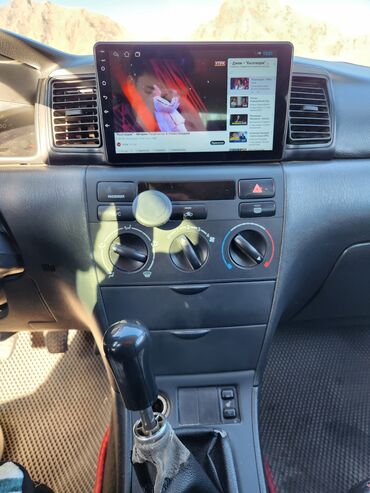 Toyota: Toyota Corolla: 2007 г., 1.6 л, Автомат, Бензин, Хэтчбэк — 8