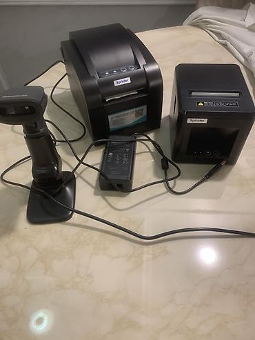 3d print: Kassa avadaniiqı POS avadanlıq dəsti – barkod skaneri, etiket — 2