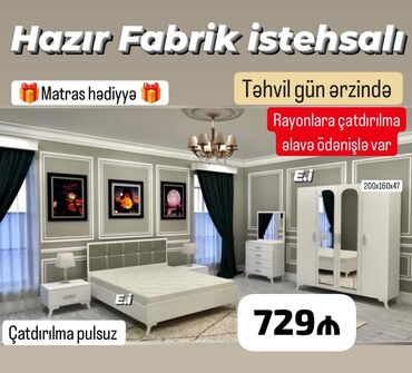 Kreslolar: İkinəfərlik çarpayı, Yeni