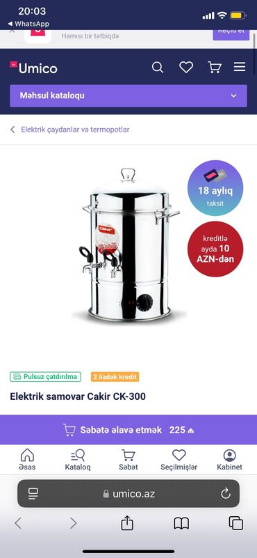 kömür samovar: İşlənmiş Elektrik Samovar, 10-dan çox l, Ödənişli çatdırılma