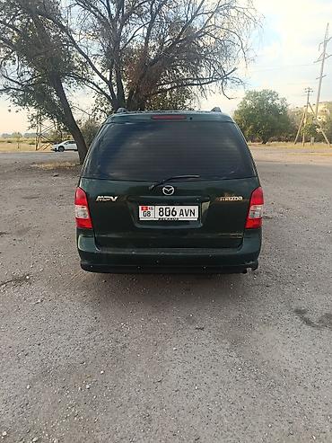 a8 d2: Mazda MPV: 2000 г., 0.2 л, Бензин, Минивэн — 3