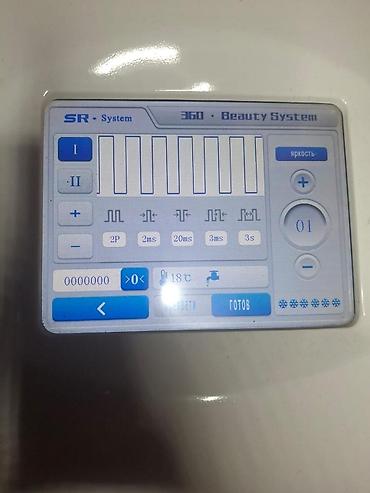 Digər lazer aparatları: FQA32 Laser – 360 Beauty System Peşəkar kosmetologiya üçün — 3