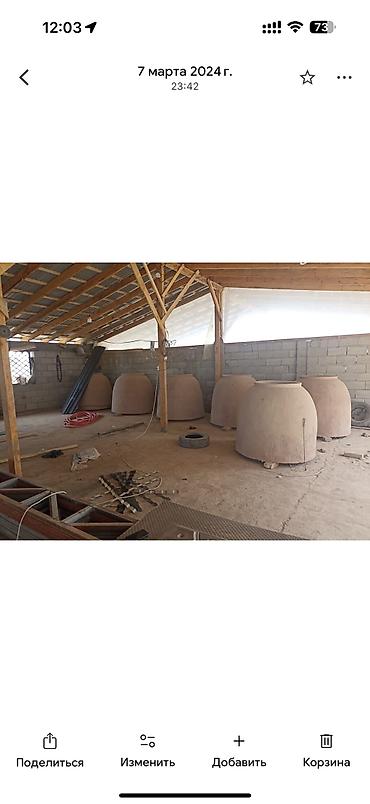 Тандыры: ТАНДЫРЫ ИЗ чопо ГЛИНЫ - Классический глиняный тандыр (вертикальная — 9