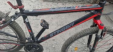дробилка торнадо: Горный велосипед Stinger Lespo 600 - Рама: стальная, классическая — 3