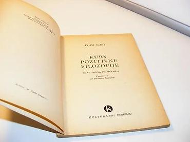 posta trstenik: Dva uvodna predavanja Ogist KontKULTURA Beograd 1962. mala filozofska — 2