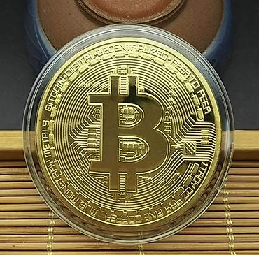 Монеты: Коллекционная сувенирная монета Bitcoin (BTC) - Дизайн: рельефный — 35