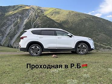 Hyundai Santa Fe: 2018 г., 2.2 л, Автомат, Дизель, Кроссовер