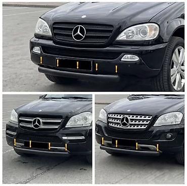 подкрылки мерс: Кенгурятник Mercedes-Benz, Новый, Бесплатная доставка — 1