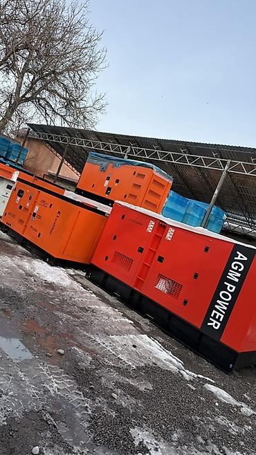 Генераторы: Генератор 15, 20, 30, 50, 100, 150, 200, 250, 300 квт Дизельные — 2