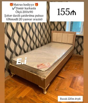 Ev üçün mebel: Təknəfərlik çarpayı, Matras ilə