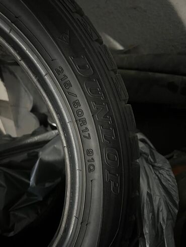 шины 215 45 17: Шины 215 / 50 / R 17, Зима, Б/у, Комплект, Легковые, Япония, Dunlop