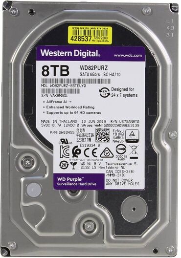 ssd бишкек in Кыргызстан | КАТУУ ДИСКТЕР, КӨЧМӨ ВИНЧЕСТЕРЛЕР: 2(шт)-wd 10tb 7200rpm 256 mb wd102purx 2(шт)-ssd hikvision