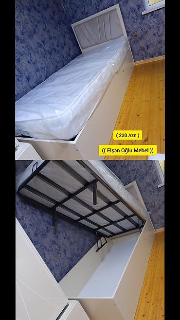 Yeni, Təknəfərlik çarpayı, Bazalı, Matras ilə, Siyirməsiz, Rusiya lalafo.az -da Yeni, Təknəfərlik çarpayı, Bazalı, Matras ilə, Siyirməsiz, Rusiya
