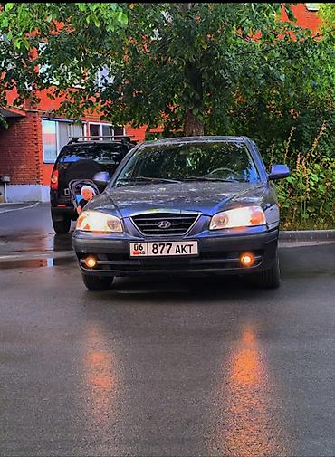 apollo solo: Hyundai Elantra: 2004 г., 1.6 л, Механика, Бензин, Седан — 1