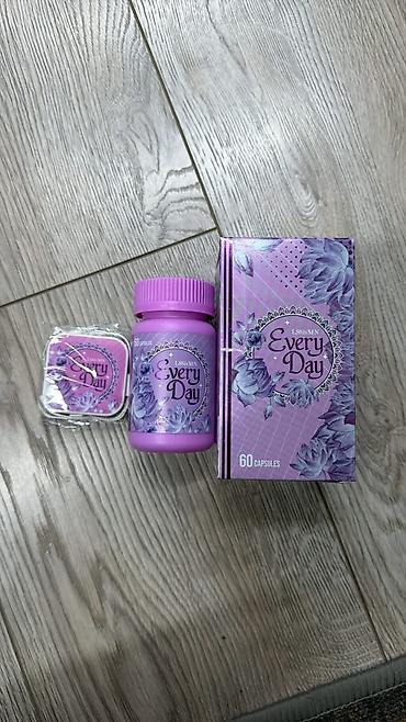 LS Slim MN Every Day — капсулы (60 шт.) - Формат: пищевая добавка в