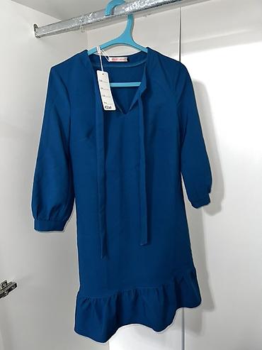 Другая женская одежда: Женская одежда – подборка из 4 вещей 1) Платье - Белое с нежным — 6