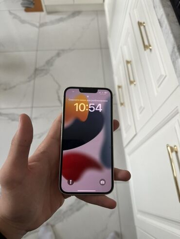 купить телефон редми 9 бу: IPhone 13, Б/у, 256 ГБ, Старлайт, Чехол