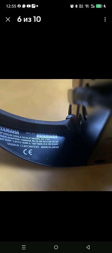 yamaha 2000: Yamaha Silent Violin (viola scale) SV-110V - Marka/model: Yamaha — 3