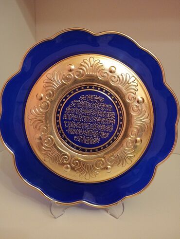 Şəkillər, tablolar: Birlikdə qiyməti 7 manatdır. 3 ədəd, ikisi orta ölçüdə biri balaca -da lalafo.az — 3 Şəkillər, tablolar: Birlikdə qiyməti 7 manatdır. 3 ədəd, ikisi orta ölçüdə biri balaca — 3